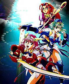 Alice in Cyberland 2